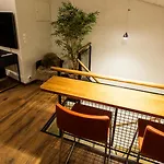Apartman Again Nygata 16 *